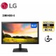 MONITOR LG HDMI/VGA 19.5 PULG